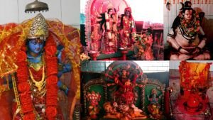 Bhramari Devi Temple Collage
